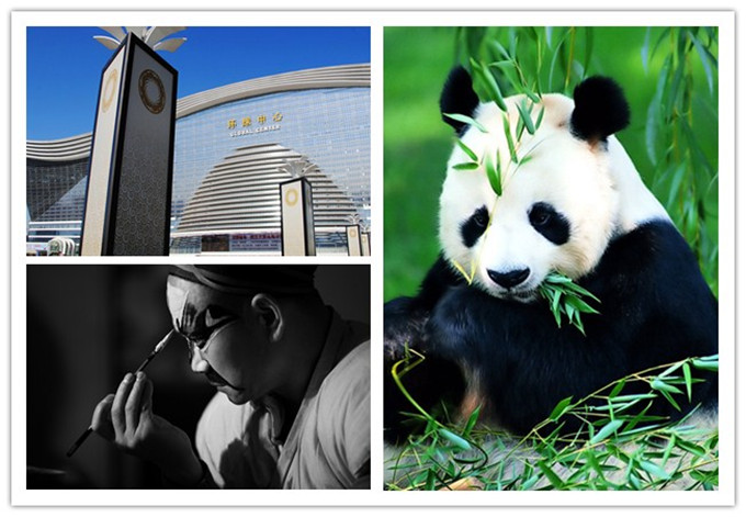 Chengdu Travel Guide and Tours