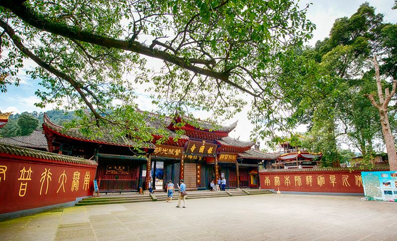 Baoguo Temple (Bao Guo Si)