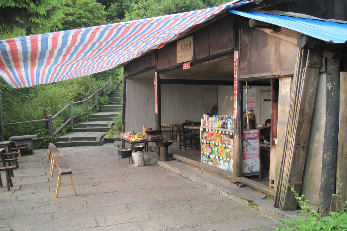 Mount Emei Hiking Food Store