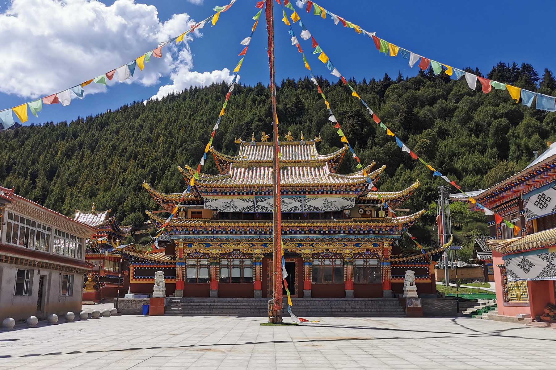 Gami Monastery