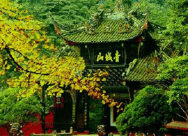 Sichuan Travel Guide