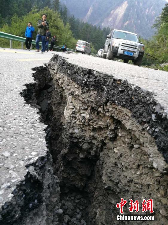 Jiuzhaigou Earthquake 2017