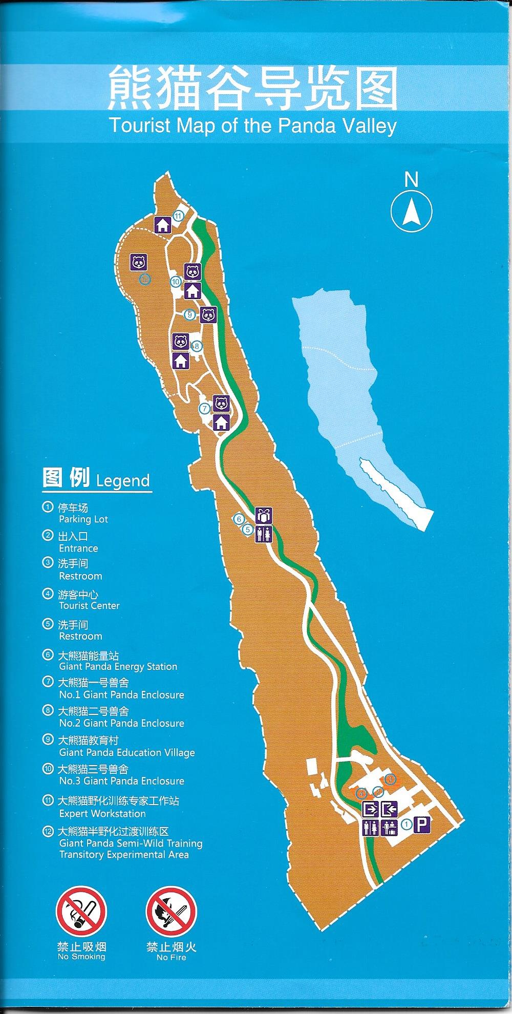 Dujiangyan Panda Valley Map
