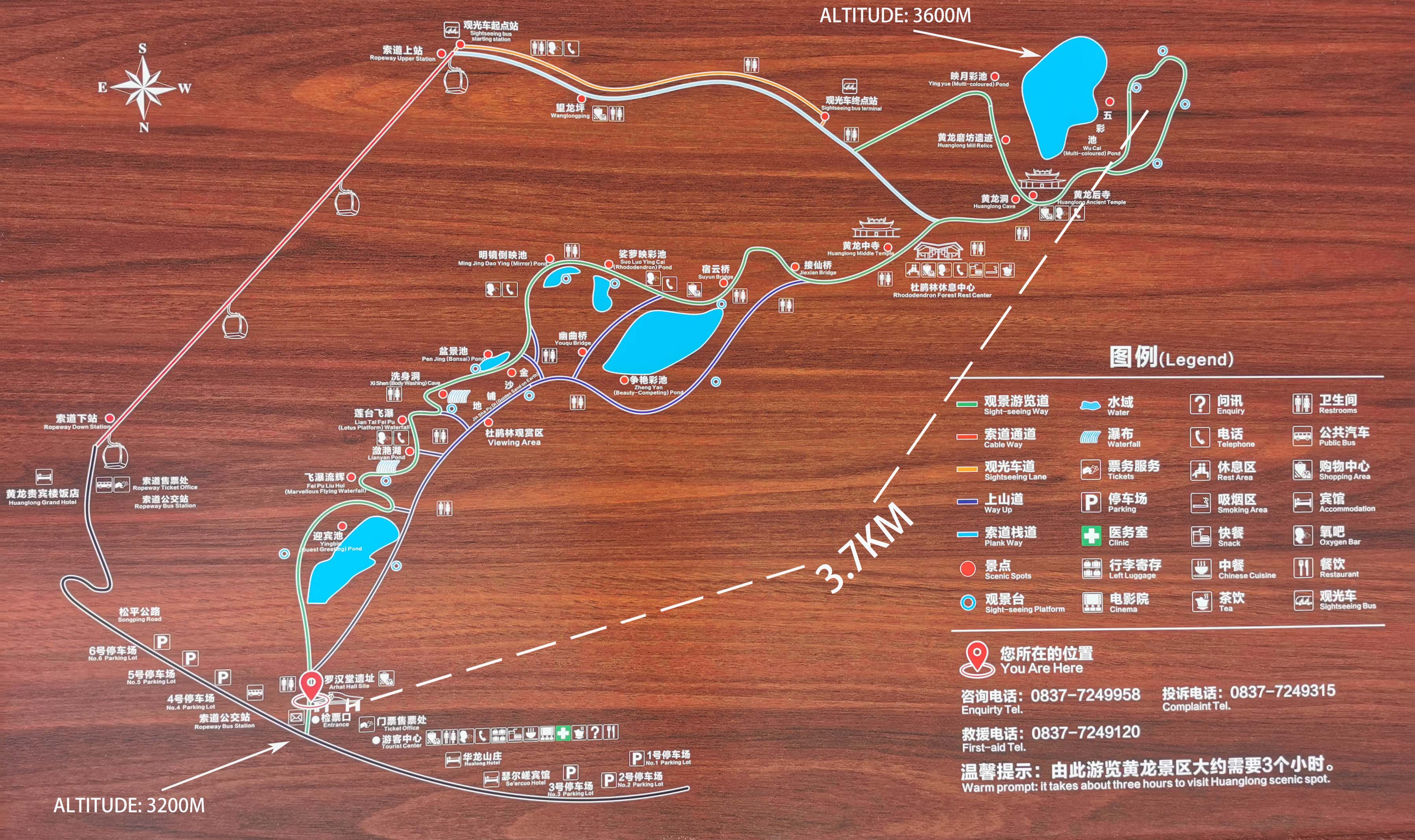 Huanglong National Park Map