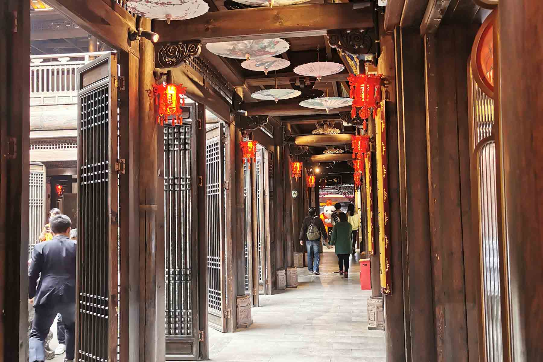 Kuanzhai Alley