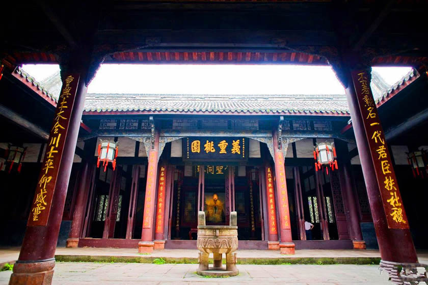 Wuhou Shrine, Wuhou Shrine Travel Guide