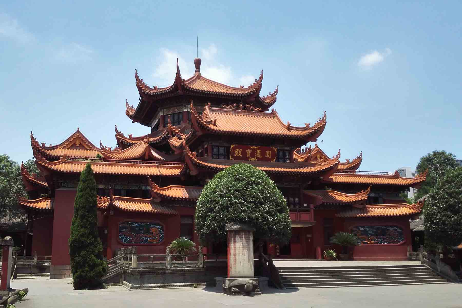 Zhaojue Monastery