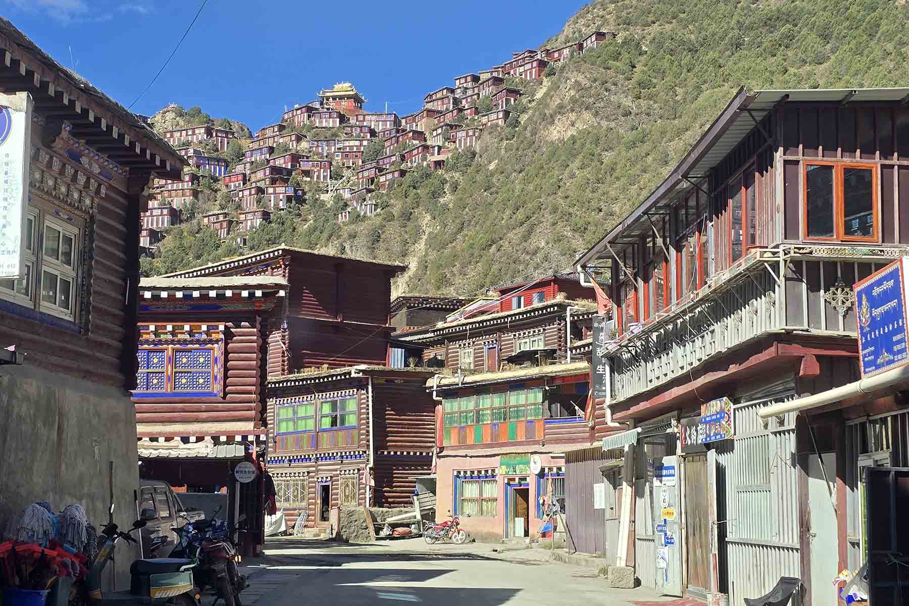 Dzongsar Monastery