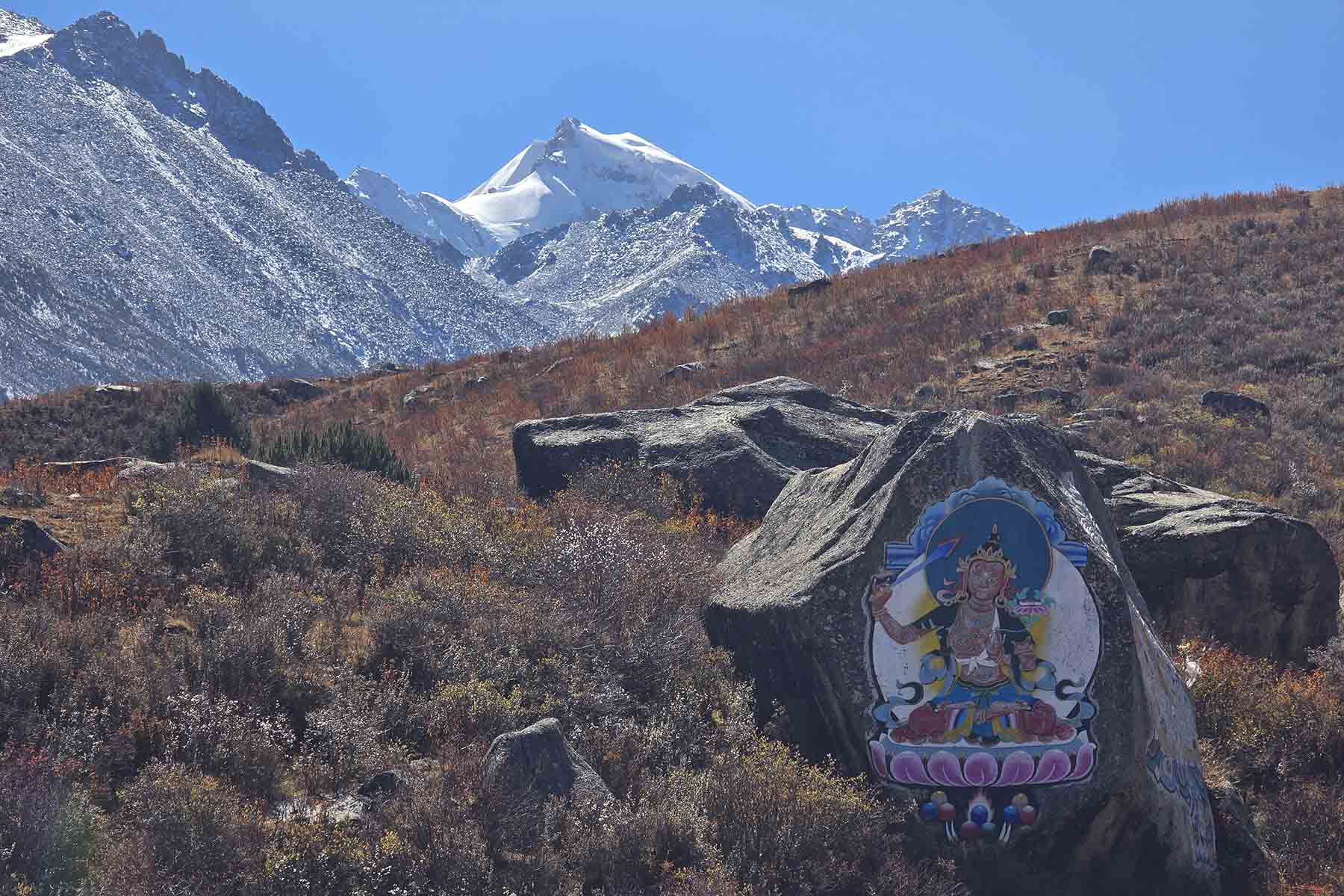 >Dzogchen