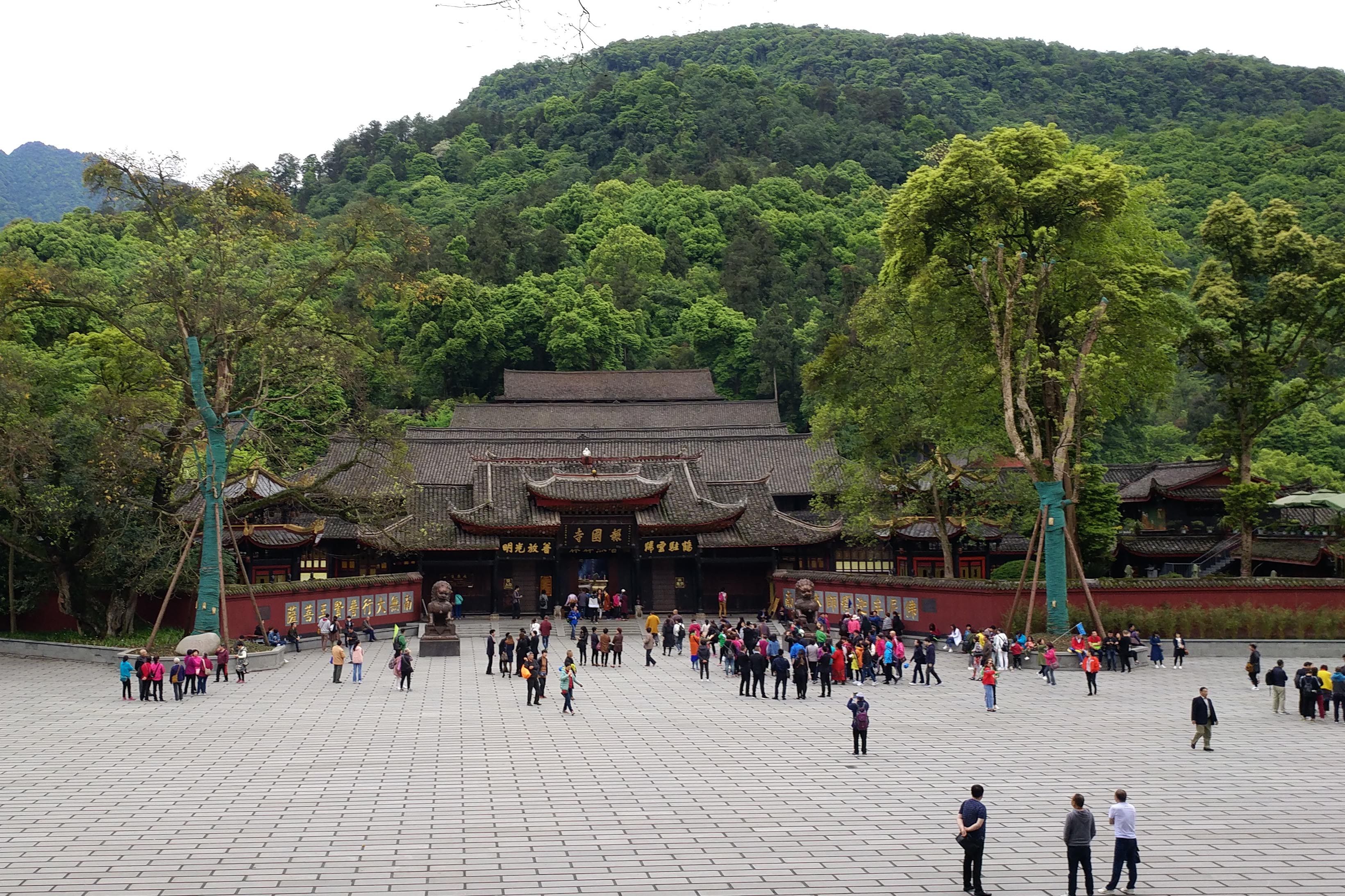 Baoguo Temple (Bao Guo Si)