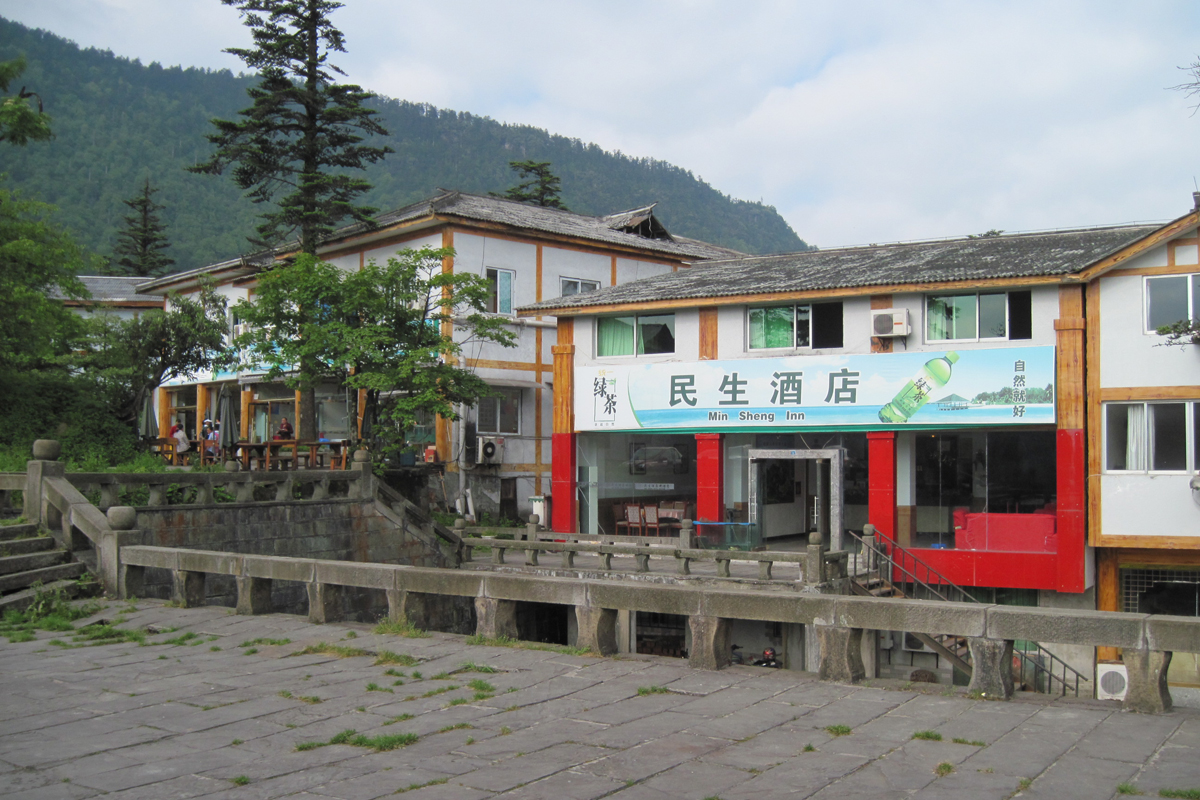 Leidongping Accommodation