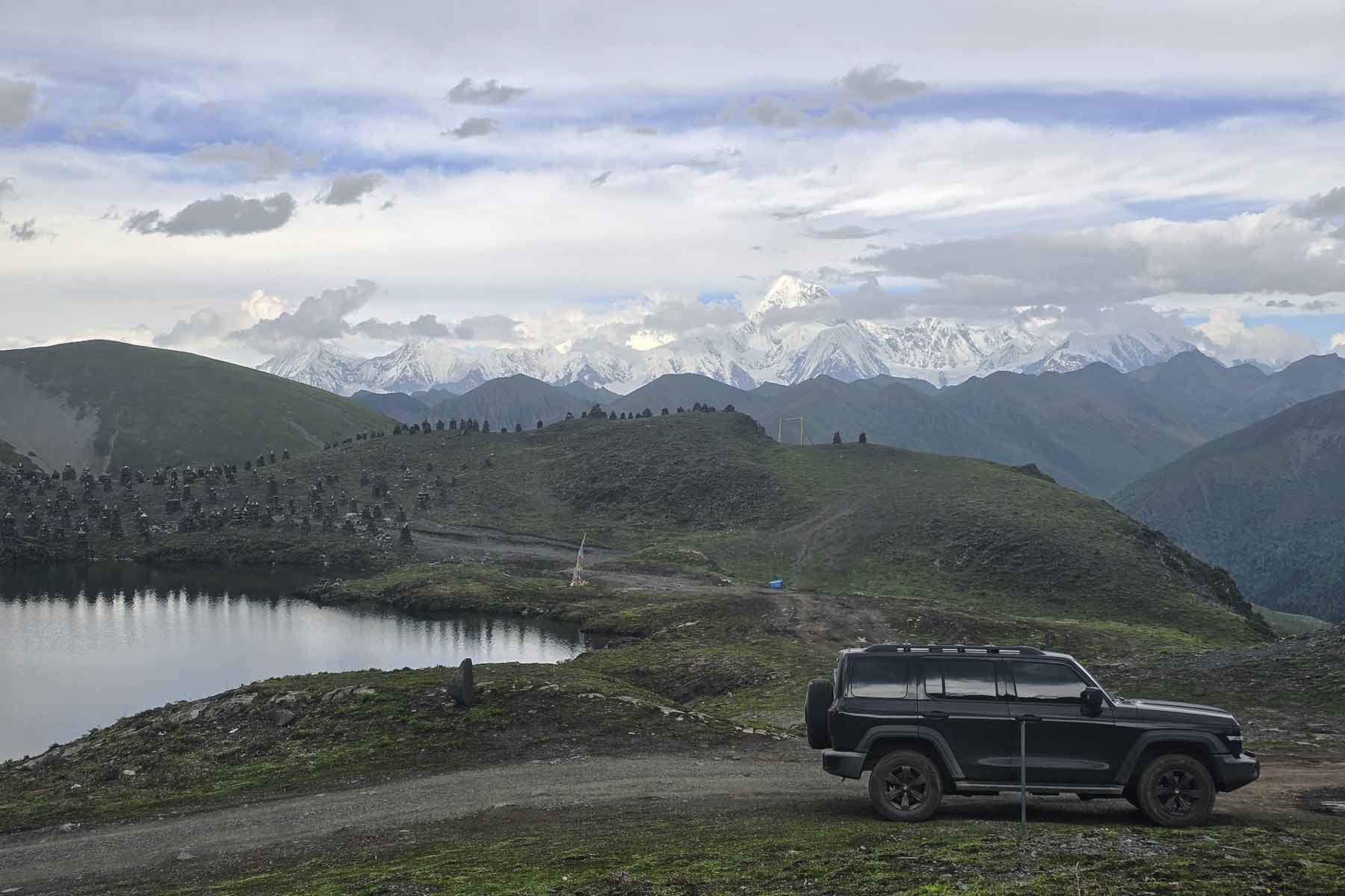 Minya Konka Photography