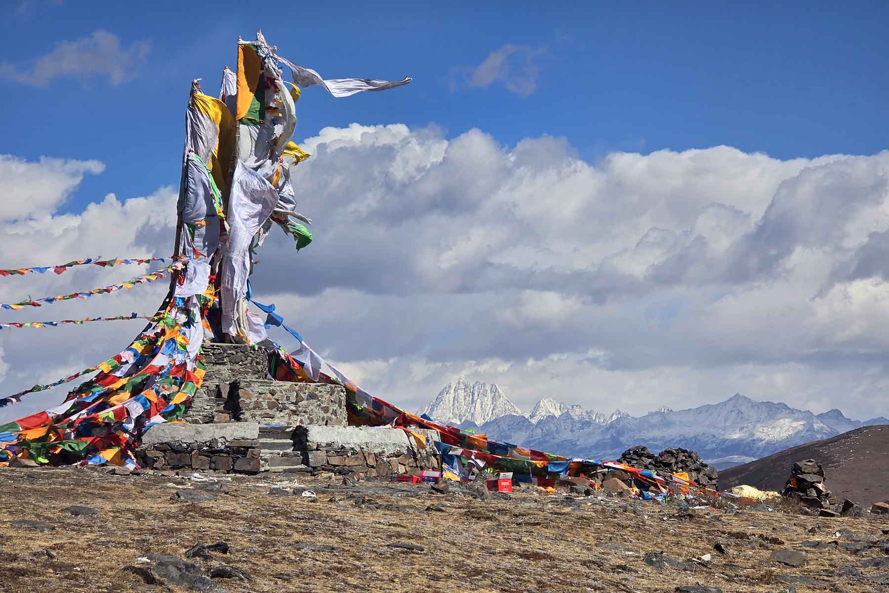 Minya Konka Photography