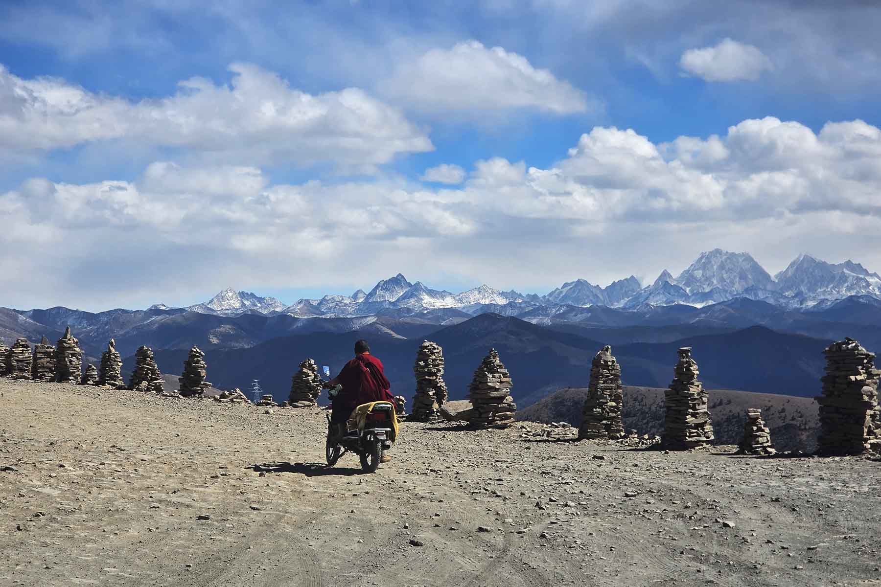 Minya Konka Photography