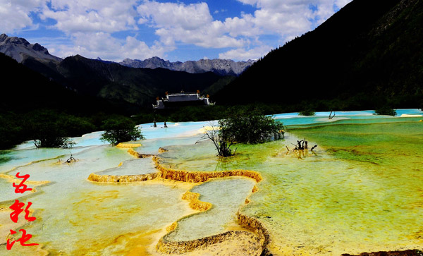 jiuzhaigou private tour