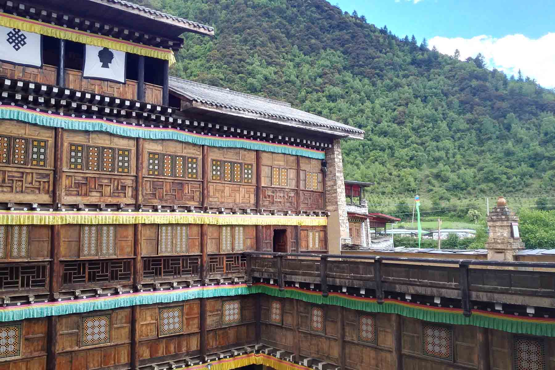 Songpinggou