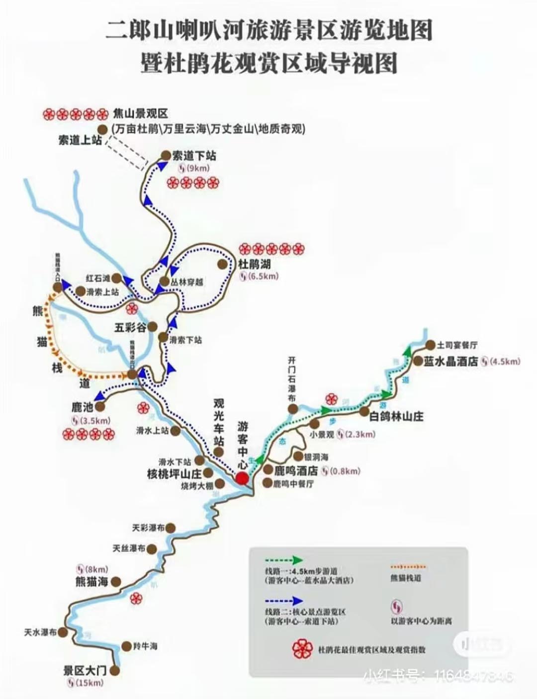 Labahe Park Map