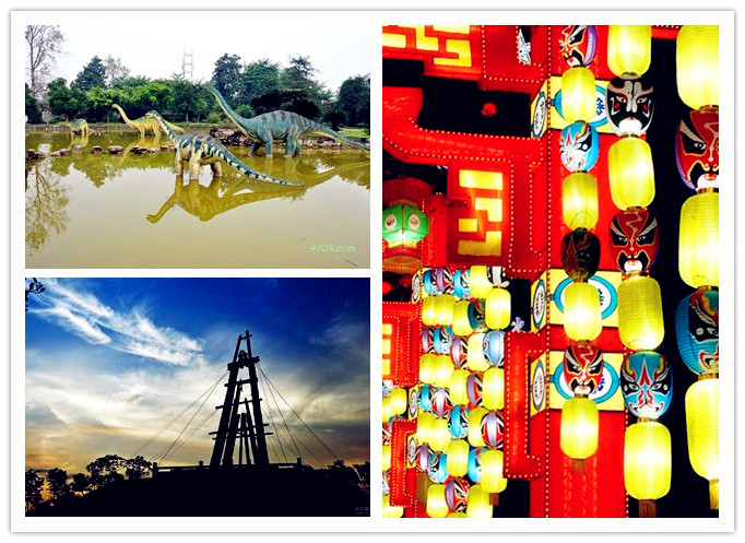 Zigong Travel Guide