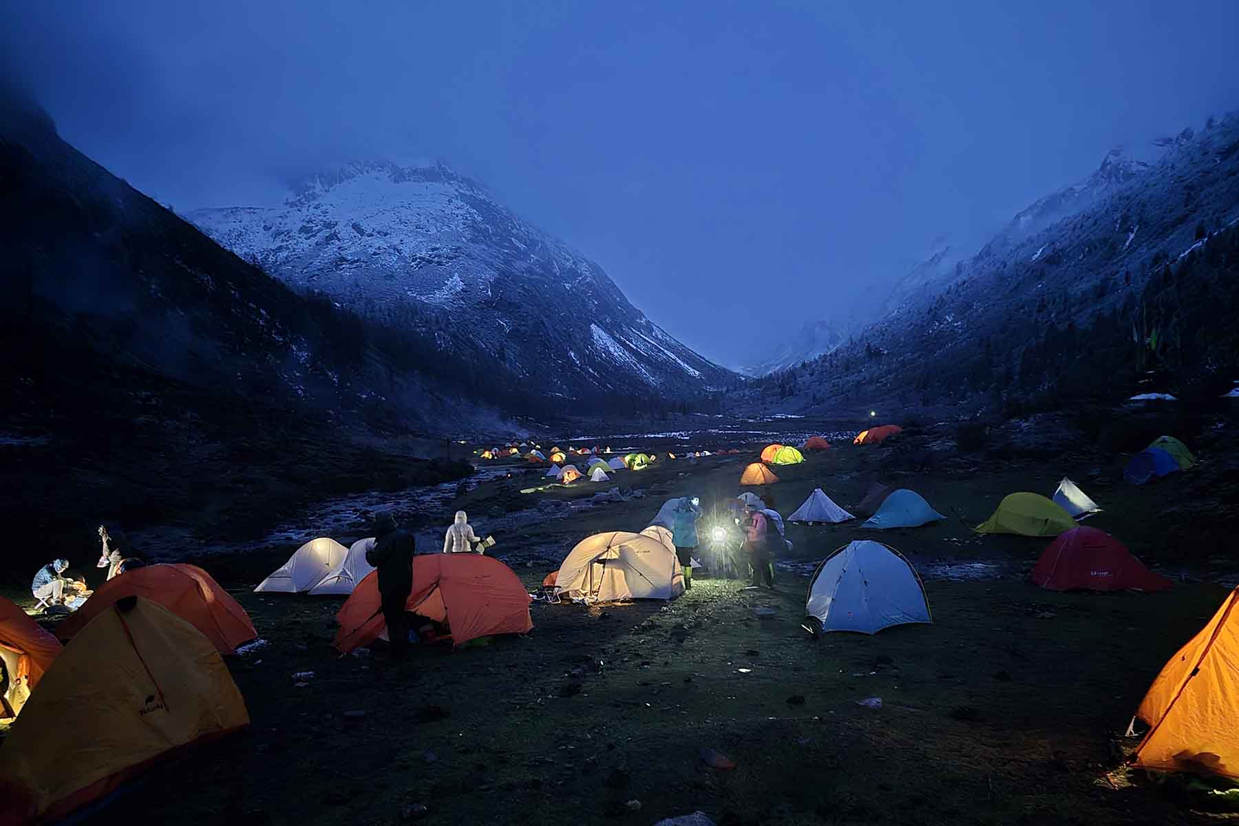 Sichuan Trek
