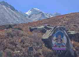 Derge Hiking and Trekking
