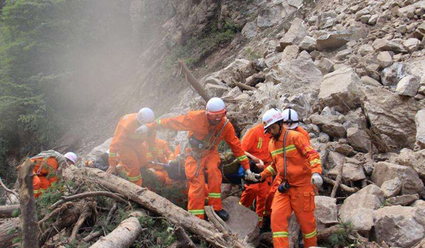 Jiuzhaigou Earthquake News