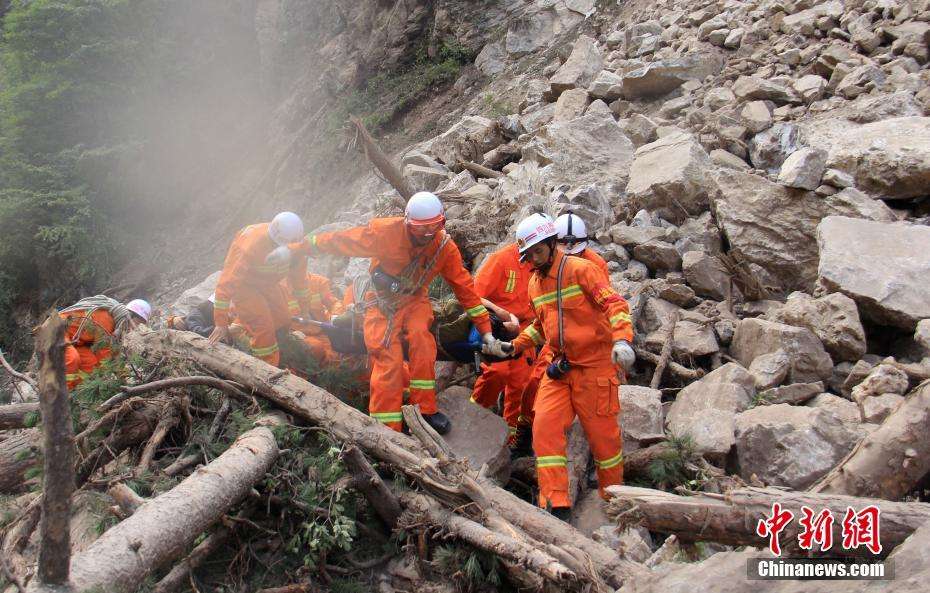 Jiuzhaigou Earthquake 2017