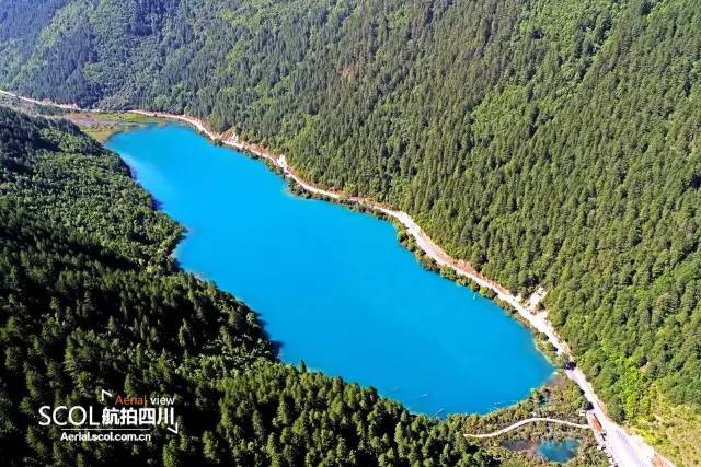 Jiuzhaigou Earthquake News