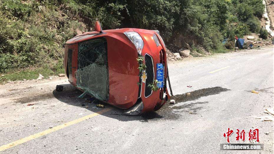 Jiuzhaigou Earthquake 2017