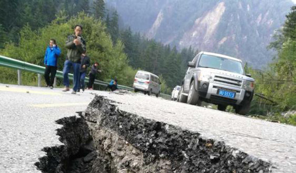 Jiuzhaigou Earthquake News