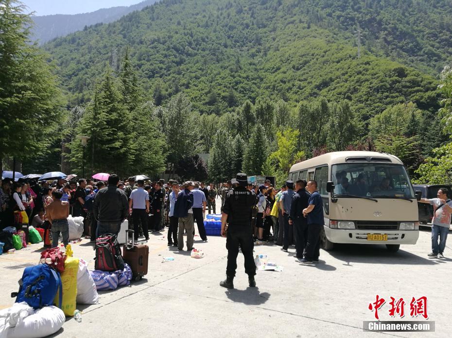 Jiuzhaigou Earthquake 2017