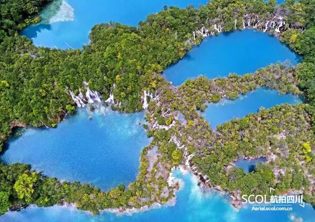 Jiuzhaigou Earthquake News