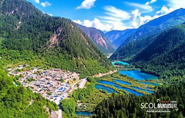 Jiuzhaigou Earthquake News