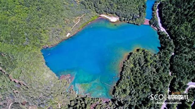Jiuzhaigou Earthquake News