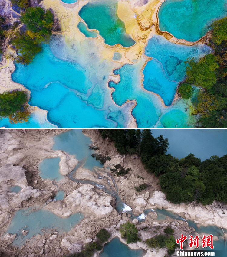 Jiuzhaigou Earthquake 2017