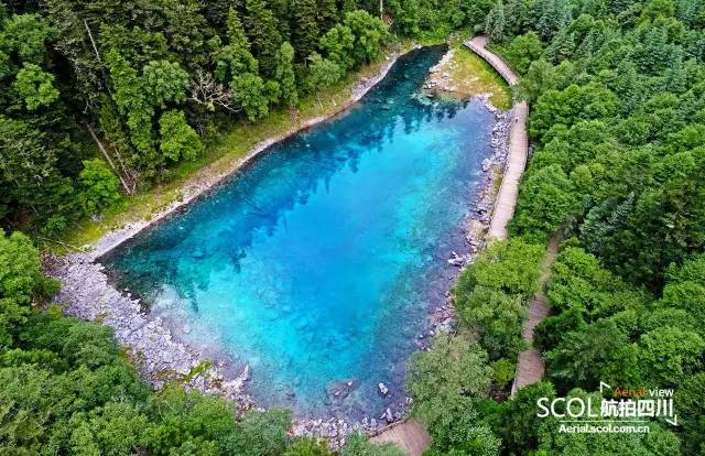 Jiuzhaigou Earthquake News