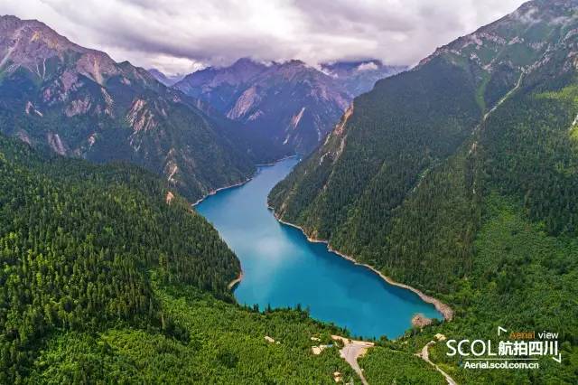 Jiuzhaigou Earthquake News