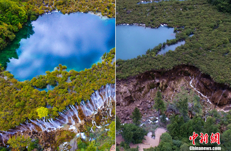 Jiuzhaigou Earthquake 2017