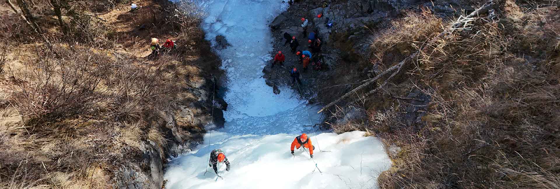Sichuan Ice Climbing