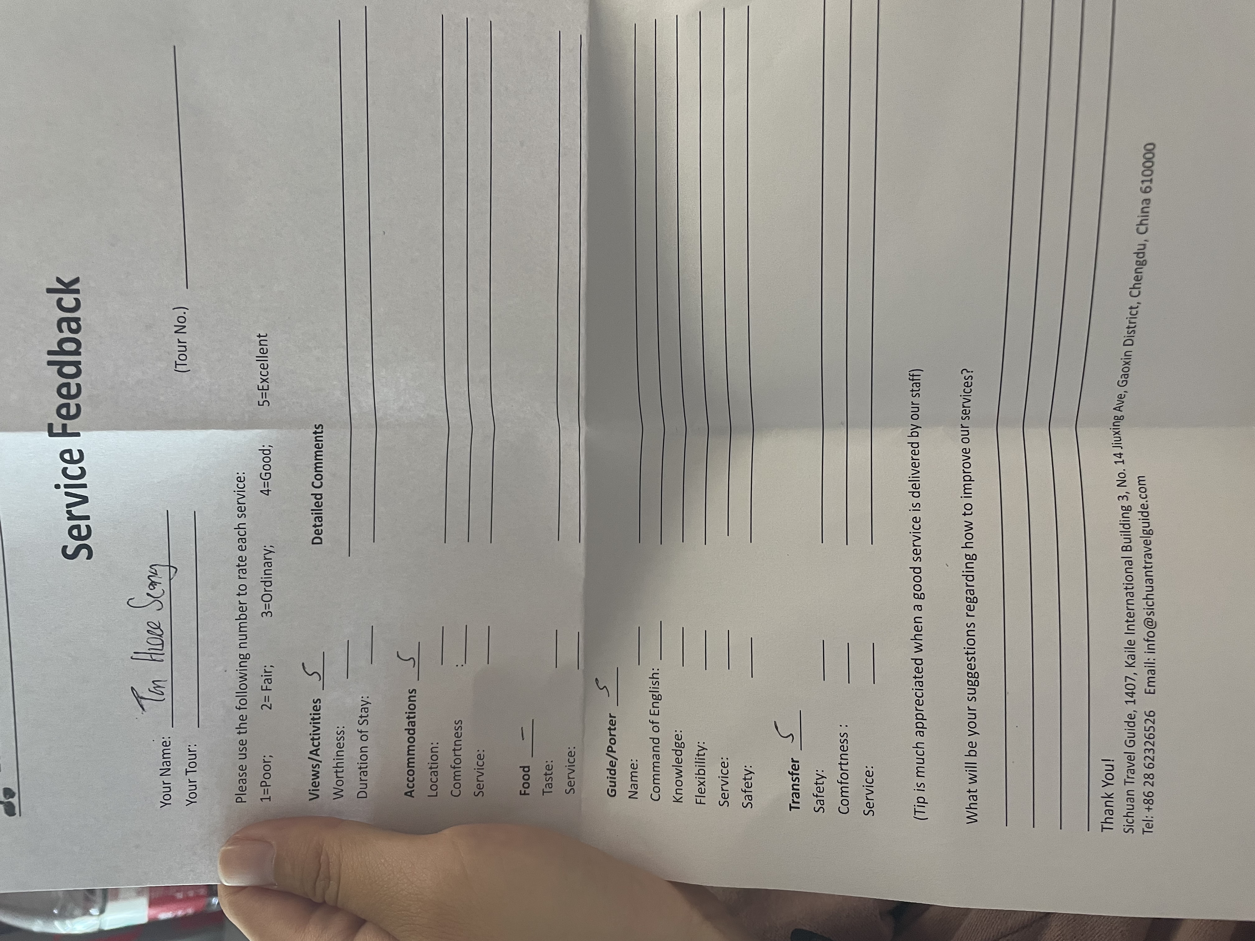 STG service feedback