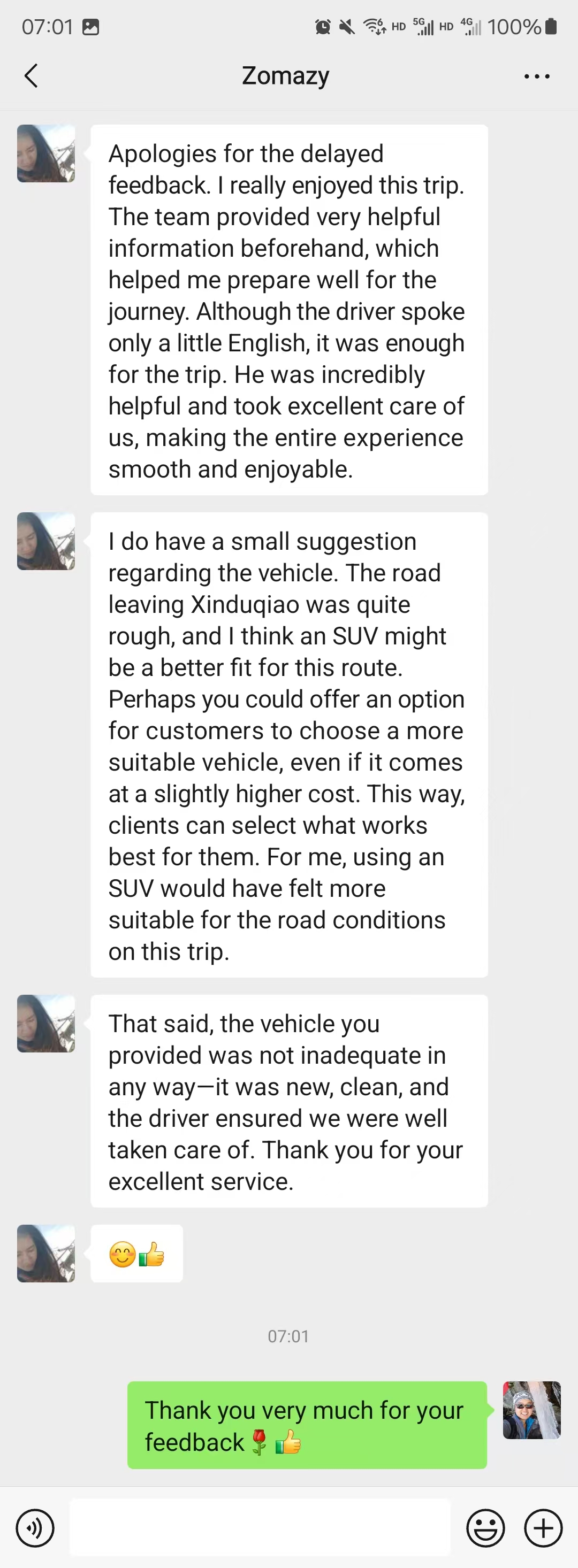 STG service feedback