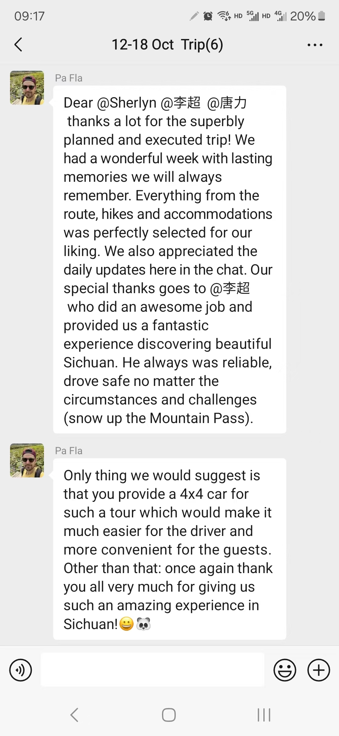 STG service feedback