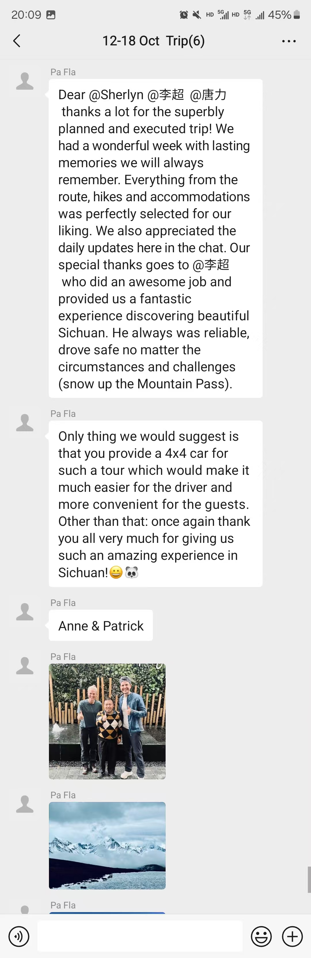 STG service feedback