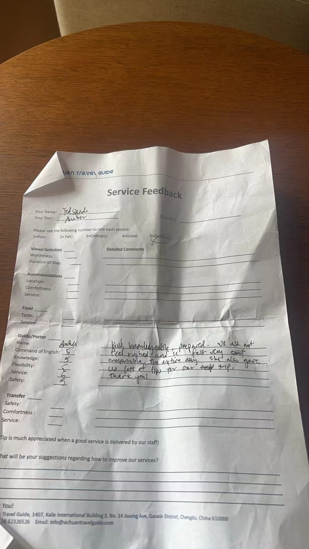 STG service feedback