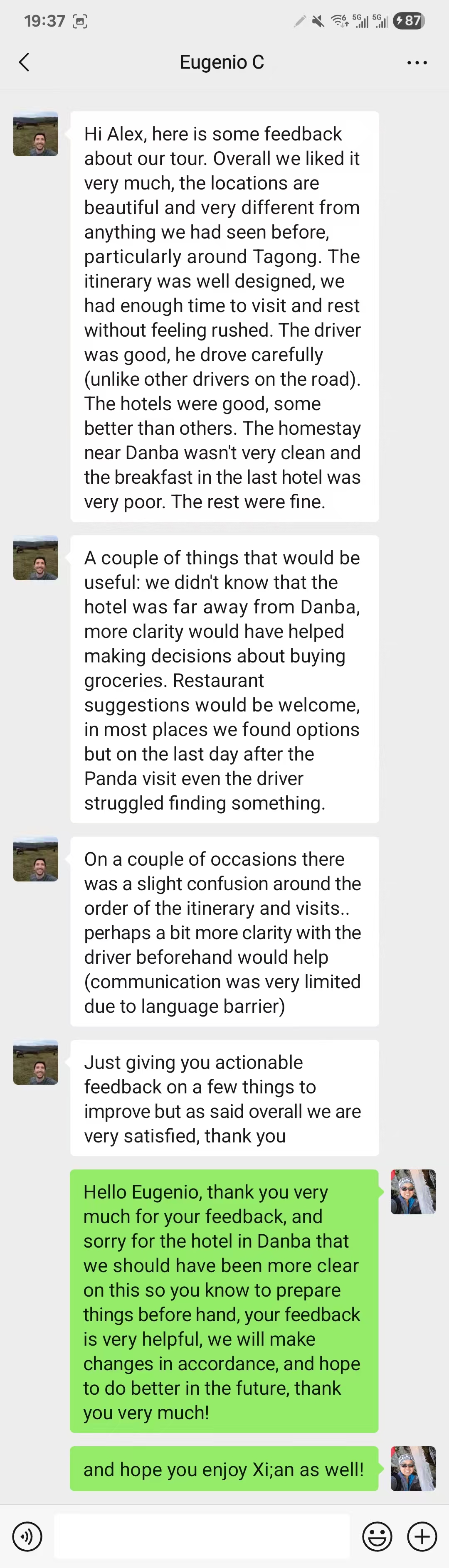 STG service feedback