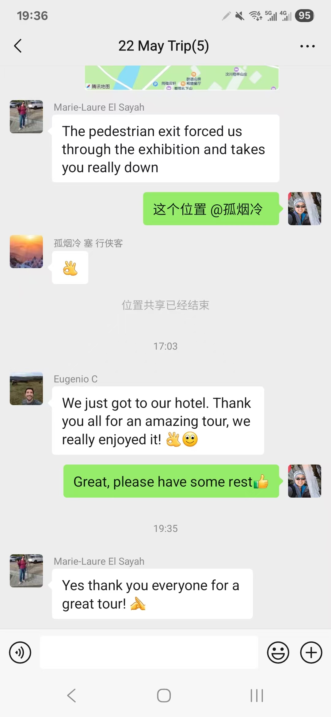 STG service feedback