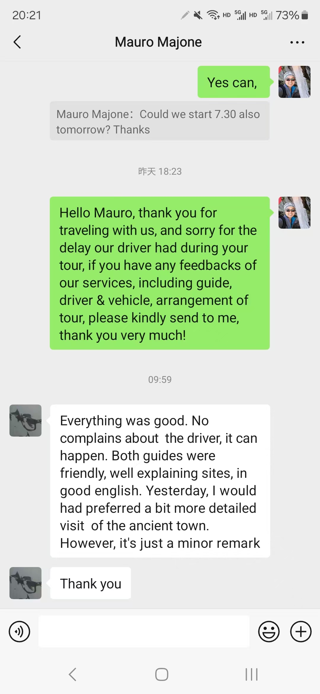 STG service feedback