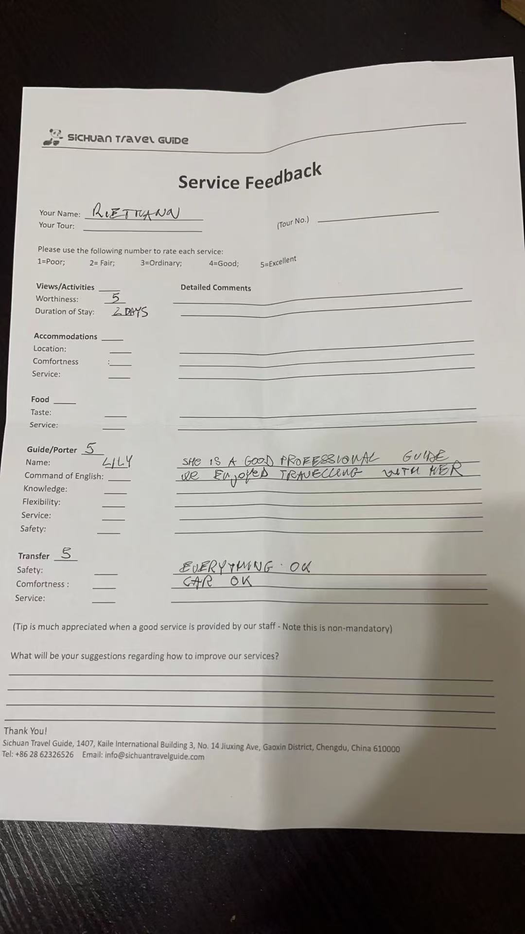 STG service feedback