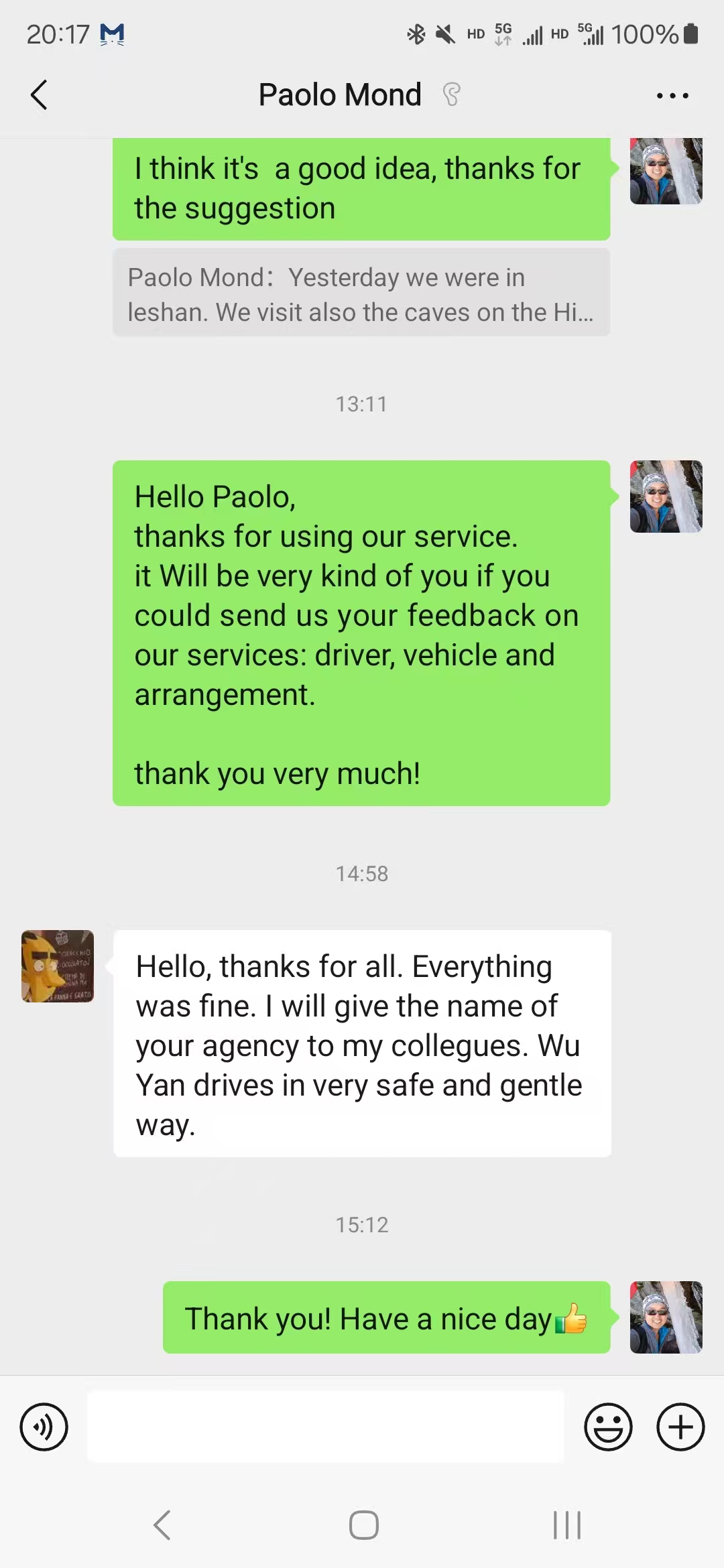 STG service feedback