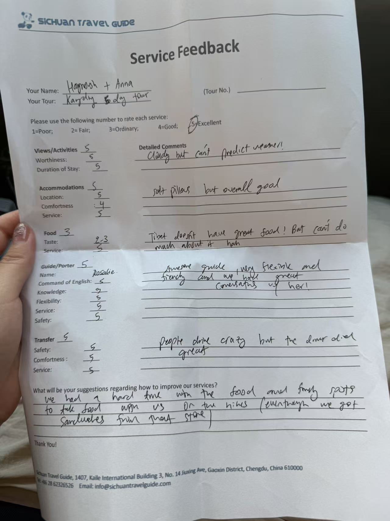 STG service feedback