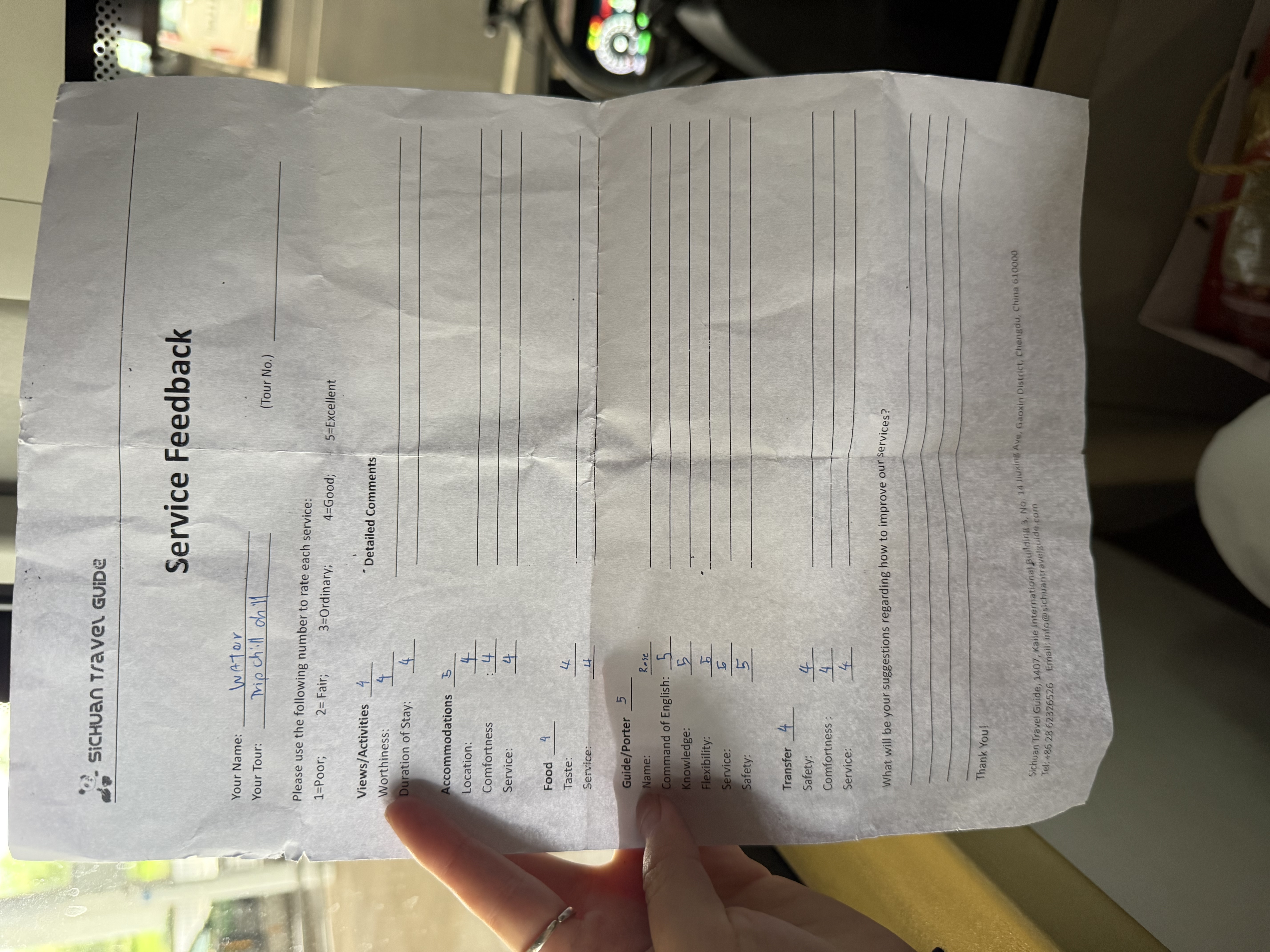 STG service feedback